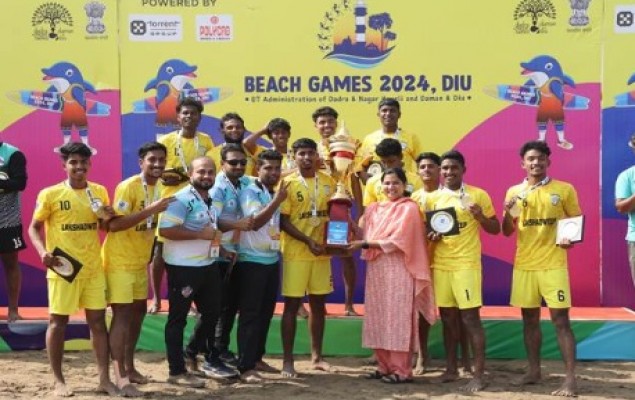 DIU : BEACH GAMES 2024 